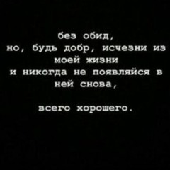 Автор Жизни