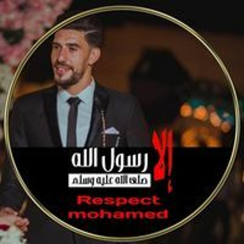 Ahmed Abdo’s avatar