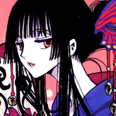 はるか
