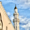 سابقواْ إلى الخيرات