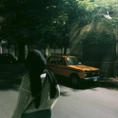 نايٰا