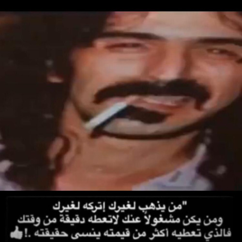 ‎⁨بس يومين فهد معن فصلة ريمكس DJ_BLOOSHI remix⁩.m4a