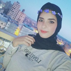Safa Gamal