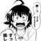 无聊ramen