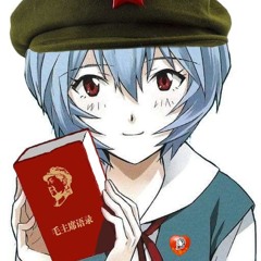 belka