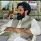 ملک زادہ اسرار کدیزیئ