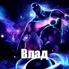 СЛАВА 42🙏❤️