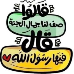 ابوبكر