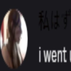 sngomi archive