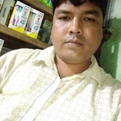 Bhupen Ray