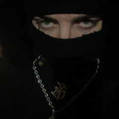 Александр Райан