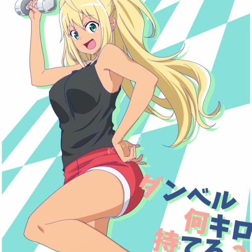 Stream Sakura Hibiki Music Listen To Songs Albums Playlists For Free On Soundcloud