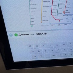 майка52