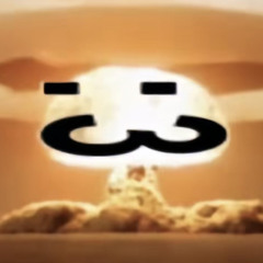 anonimusXD69