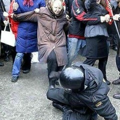 Валерия Биескер