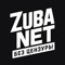 ZubaNET: Без цензуры