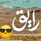 محمد حسن