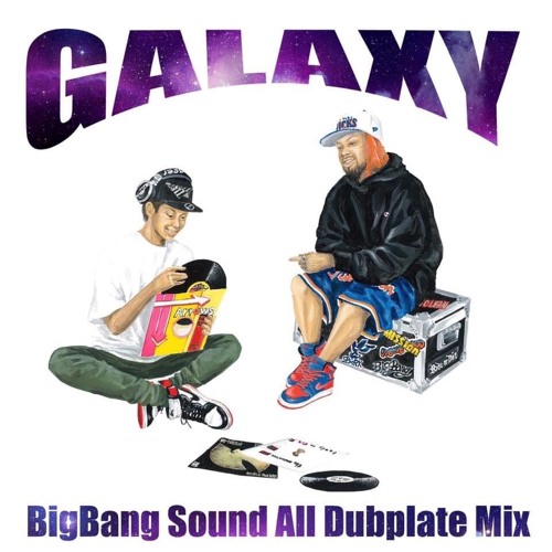 Stream Moonlight Dancehall / Moomin (Dub) by Youta fr BIGBANG