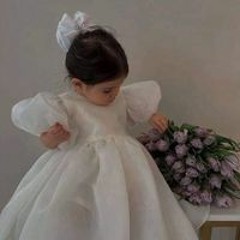 Menna Mohamed