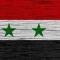 ادم باسل النحال من رفح الفلسطيني