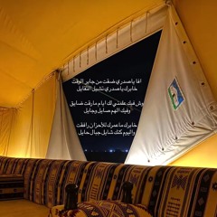 Na99__