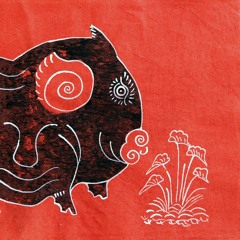 Tranh Đỏ 2023