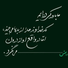 RAZ mohammad