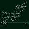 RAZ mohammad