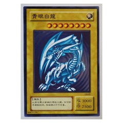 ╺⃝⃤コデイン