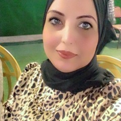 Hanan Fouda