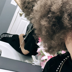 Essenceamarii