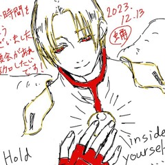 Khulinado