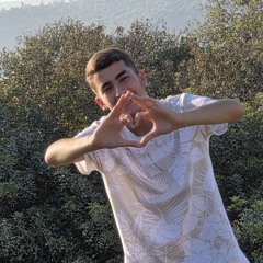 אליה אדיר