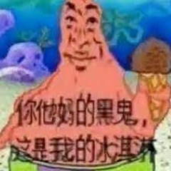 sniffs_cocaine