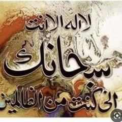 قراني جنتي قراني جنتي