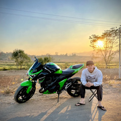 Wolf Sai Aung