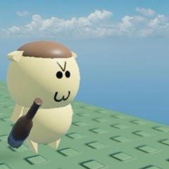 すあ