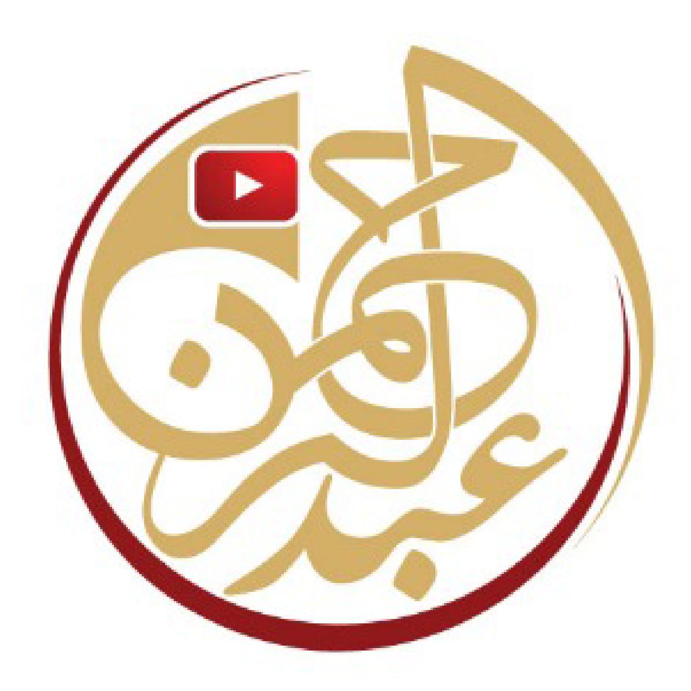 Abdulrahman Alshatry