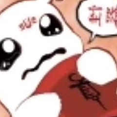 Funny songs and things