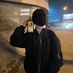 Тг: GWIAm «!»
