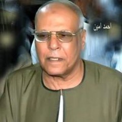 Ibrahim Mohamed Ibrahim