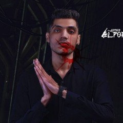 mohamed pop