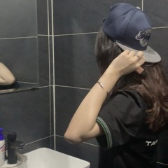 embee gonn