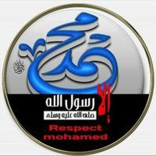 أحمد محمد’s avatar