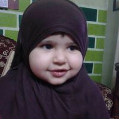 امة الله