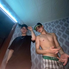 ХАНИ