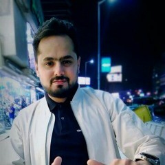 مسار اجباري