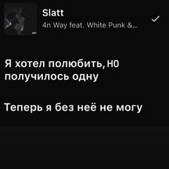 DrUml