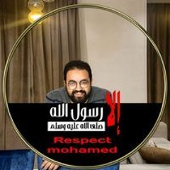 Arch Mohammed Yaseer