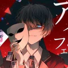 l'anima nello specchio